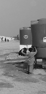 Mission, Vision and Values